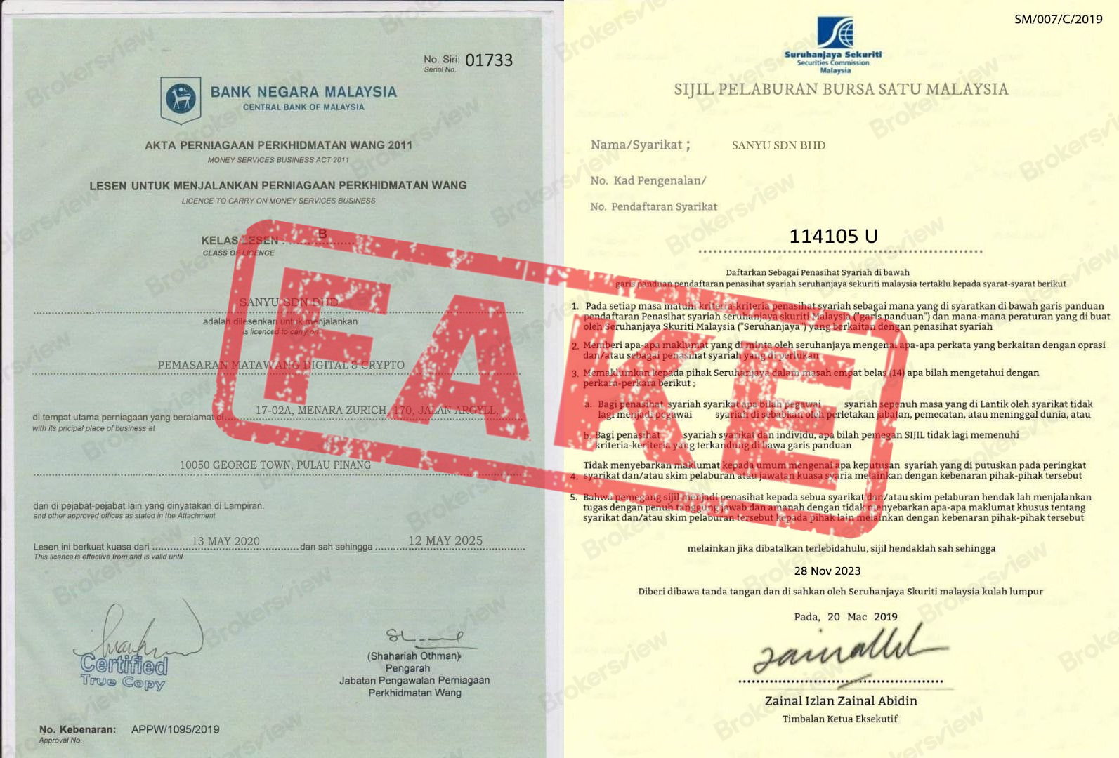 细数Forbes Capital Trading 的谎言和针对该诈骗的两起新投诉- BrokersView