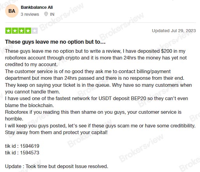 A user had problems with deposits and RoboForex's customer service did not return messages for a long time.

