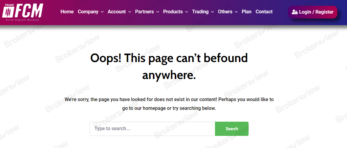 The so-called rewards shown on the TradeFCM website are nowhere to be found.