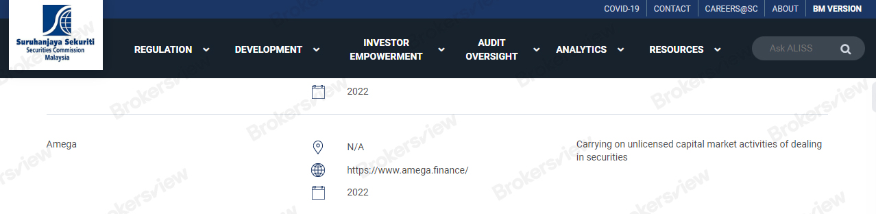 Amega has been placed on the investor alert list by the Malaysia Securities Commission.