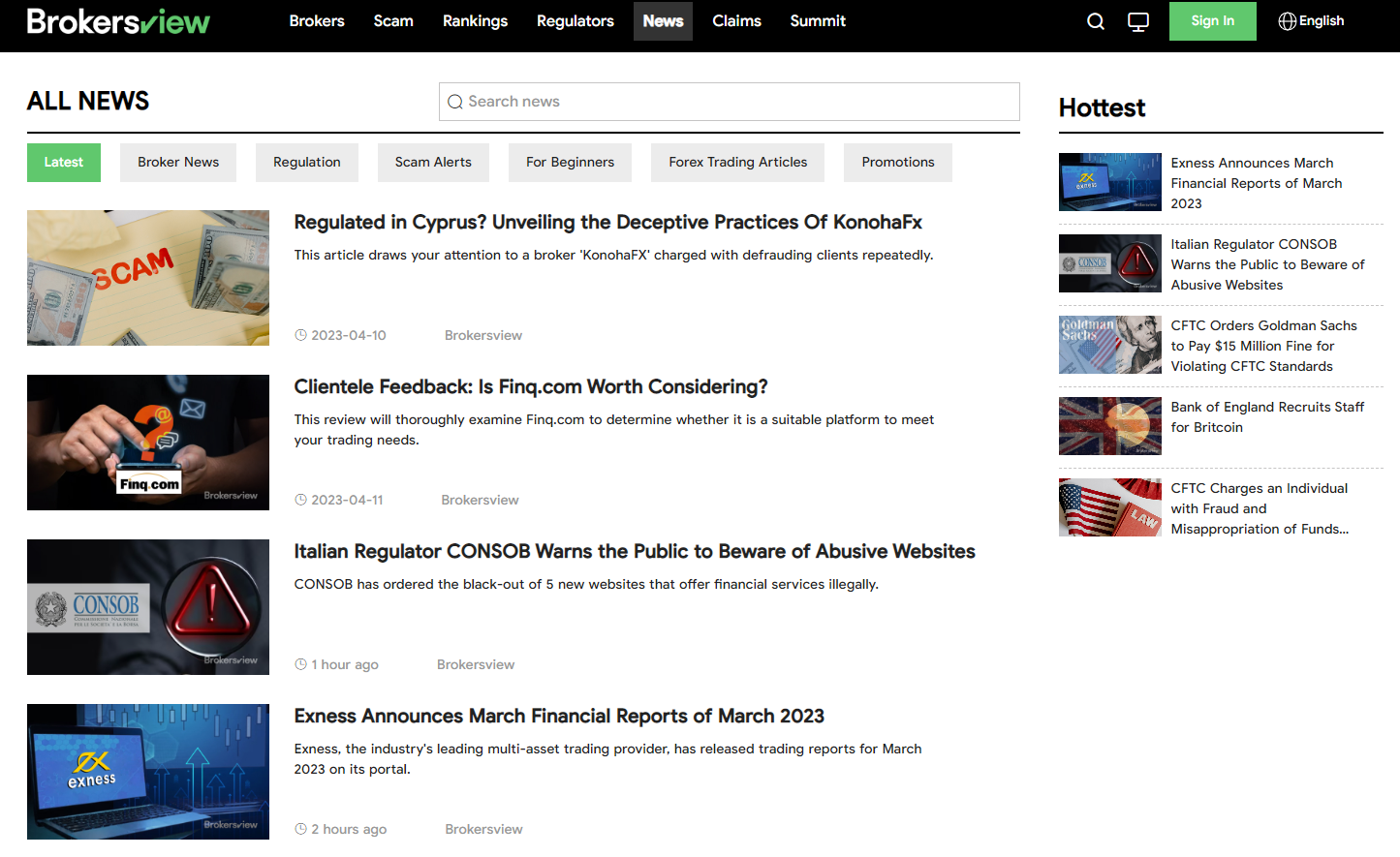 Having the most updated Forex trading news is crucial to your success.