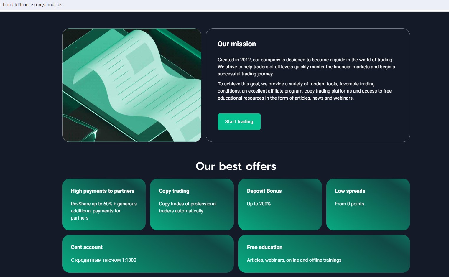 BondFinance Review 2026 | Information about BondFinance Forex Broker -  BrokersView