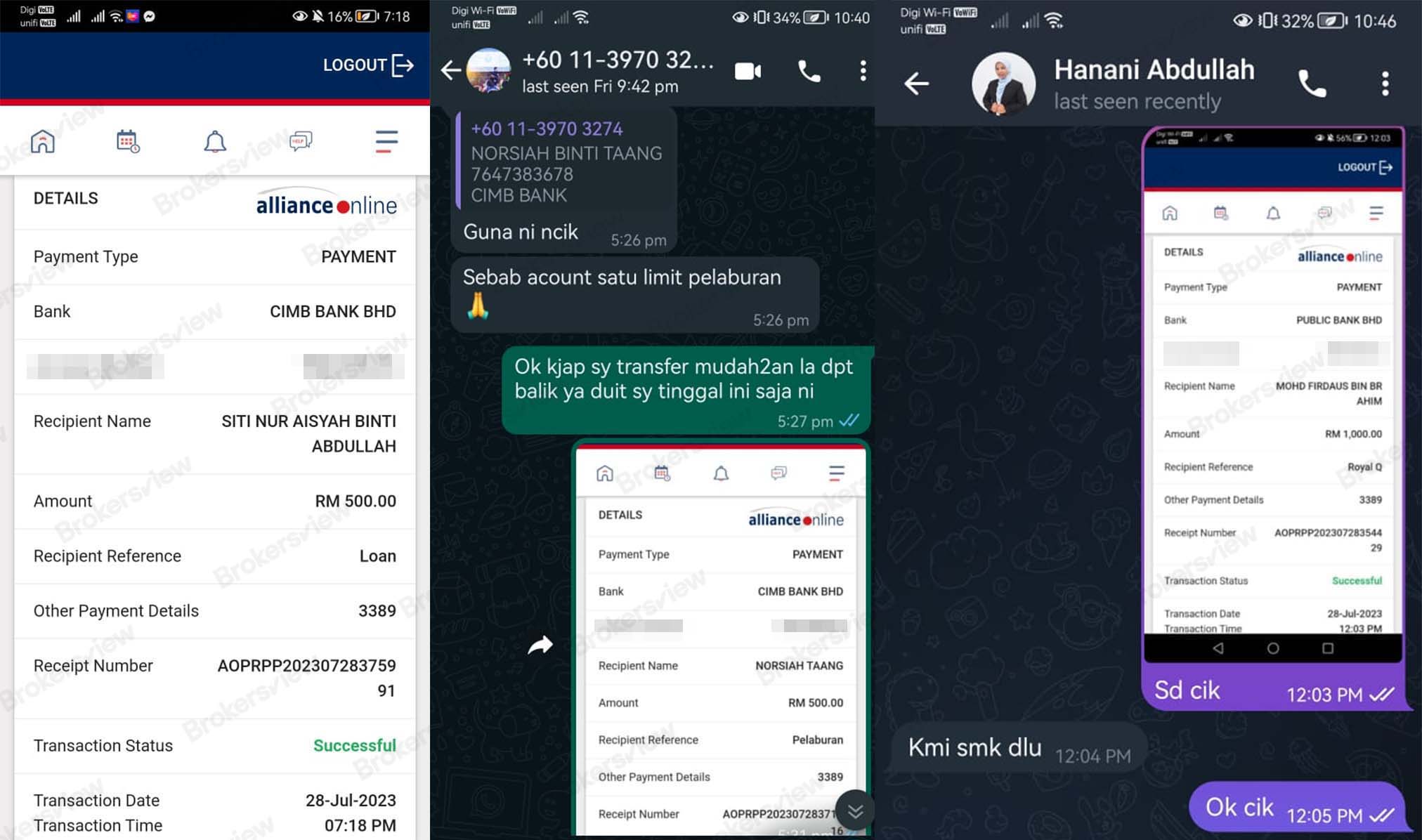 Records of the victim's transfers to Royal Q.