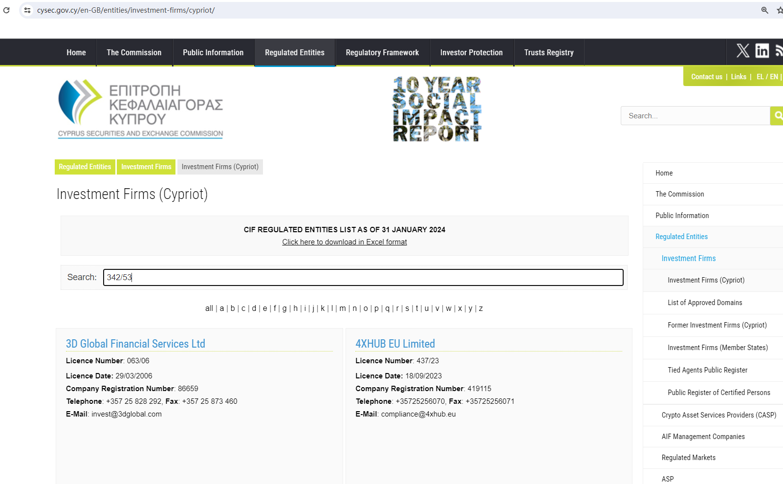 Abyss world asset Review 2026 | Information about Abyss world asset Forex  Broker - BrokersView