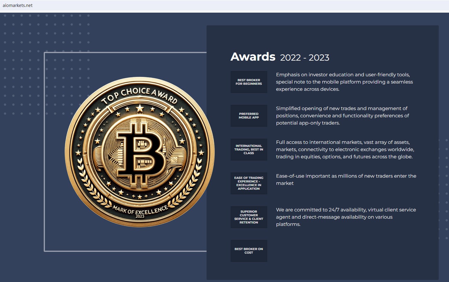 Aio crypto (94) 사진