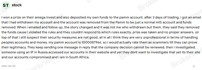 A customer reports account revoked and funds removed by Amega without their consent.