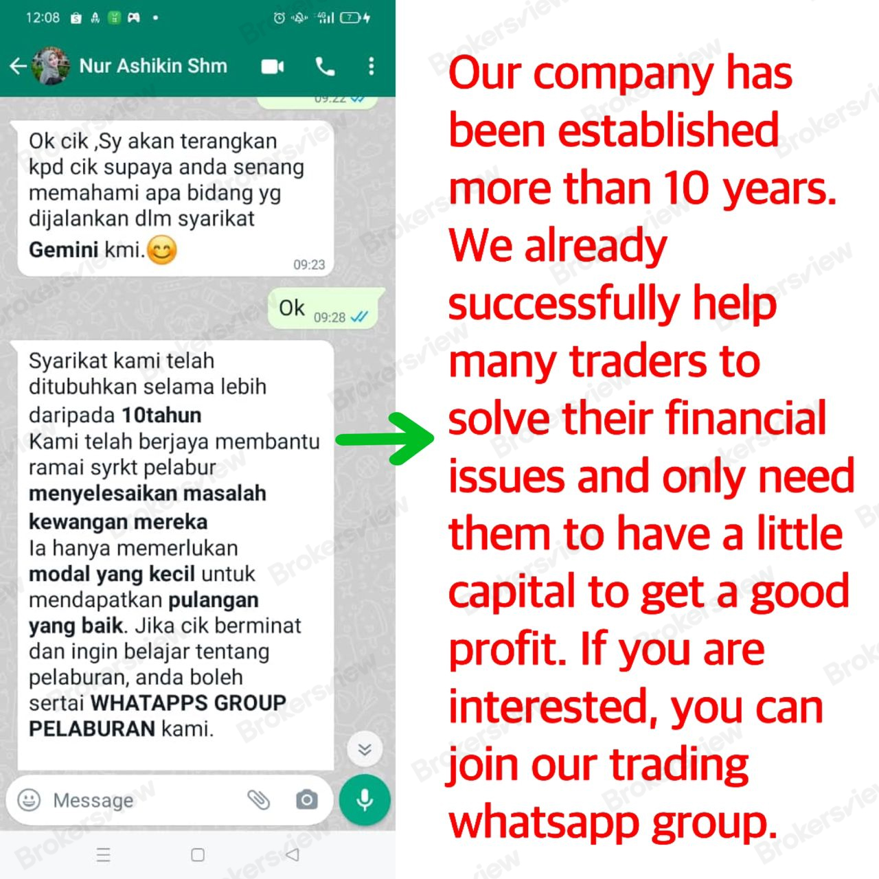 這個「Gemini」是假的！ 冒充知名加密貨幣交易所的騙子正在行騙中- BrokersView