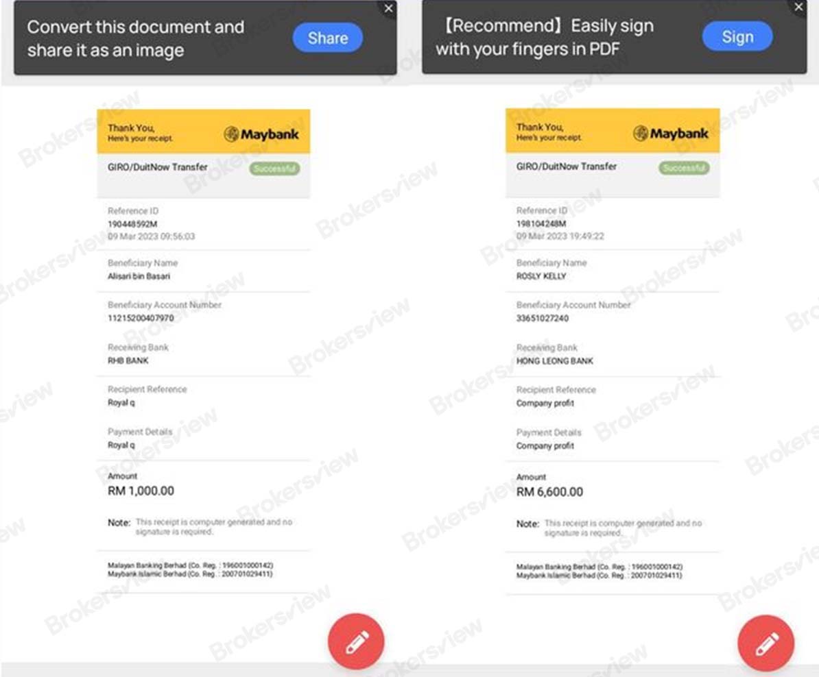 Records of transfers made to Royal Q by another victim.