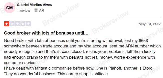 A RoboForex user lost part of his funds during withdrawal.
