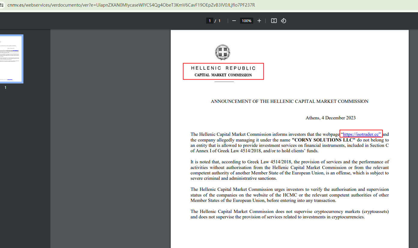 BrokersView: Corny Solutions LLC HCMC warning