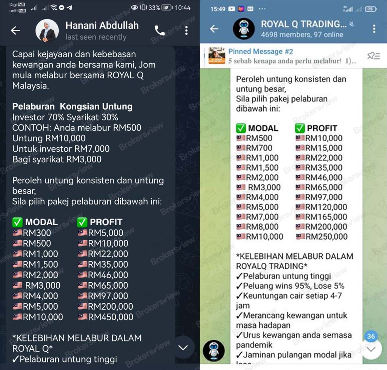 Both victims were defrauded by Royal Q's bogus investment packages.
