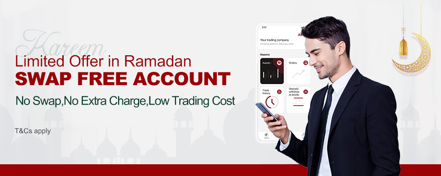 AETOS 2022 Ramadan Promotion