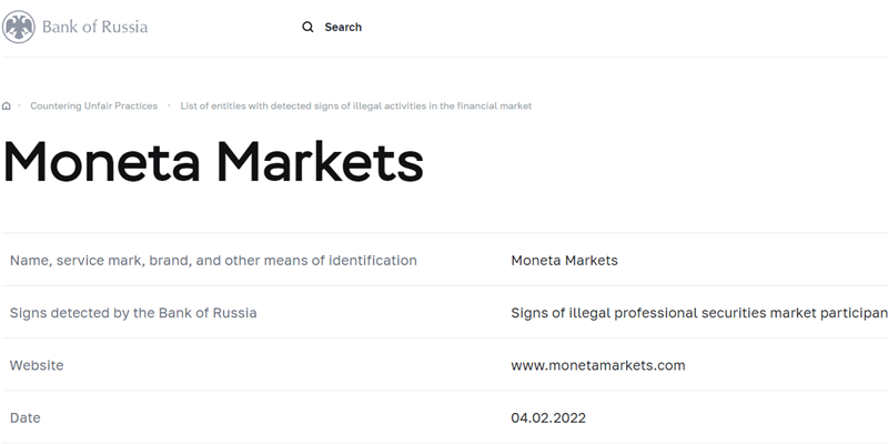 Moneta Markets displayed indications of operating as illegal professional securities market participants