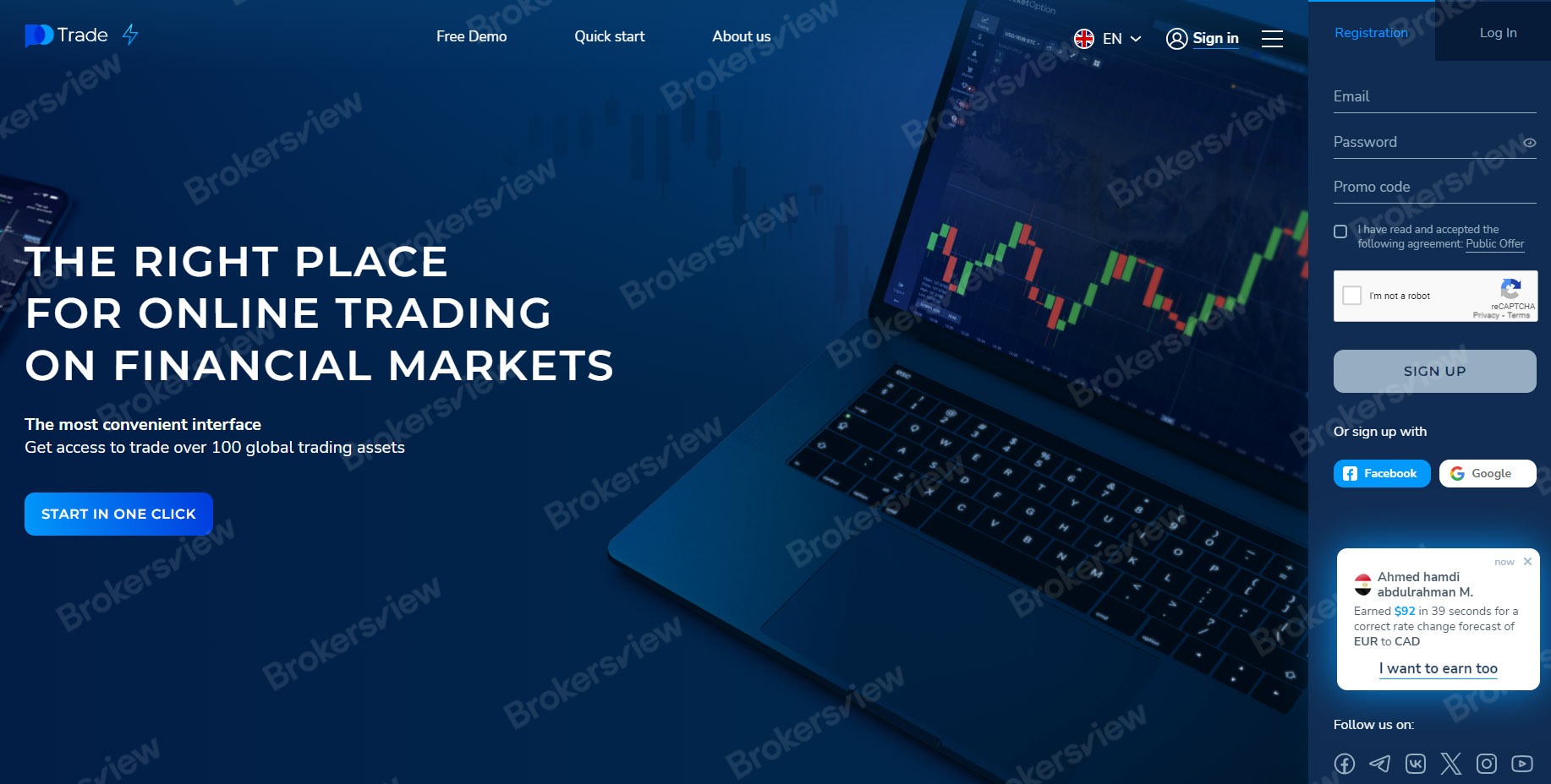 Pocket Option的网站页面