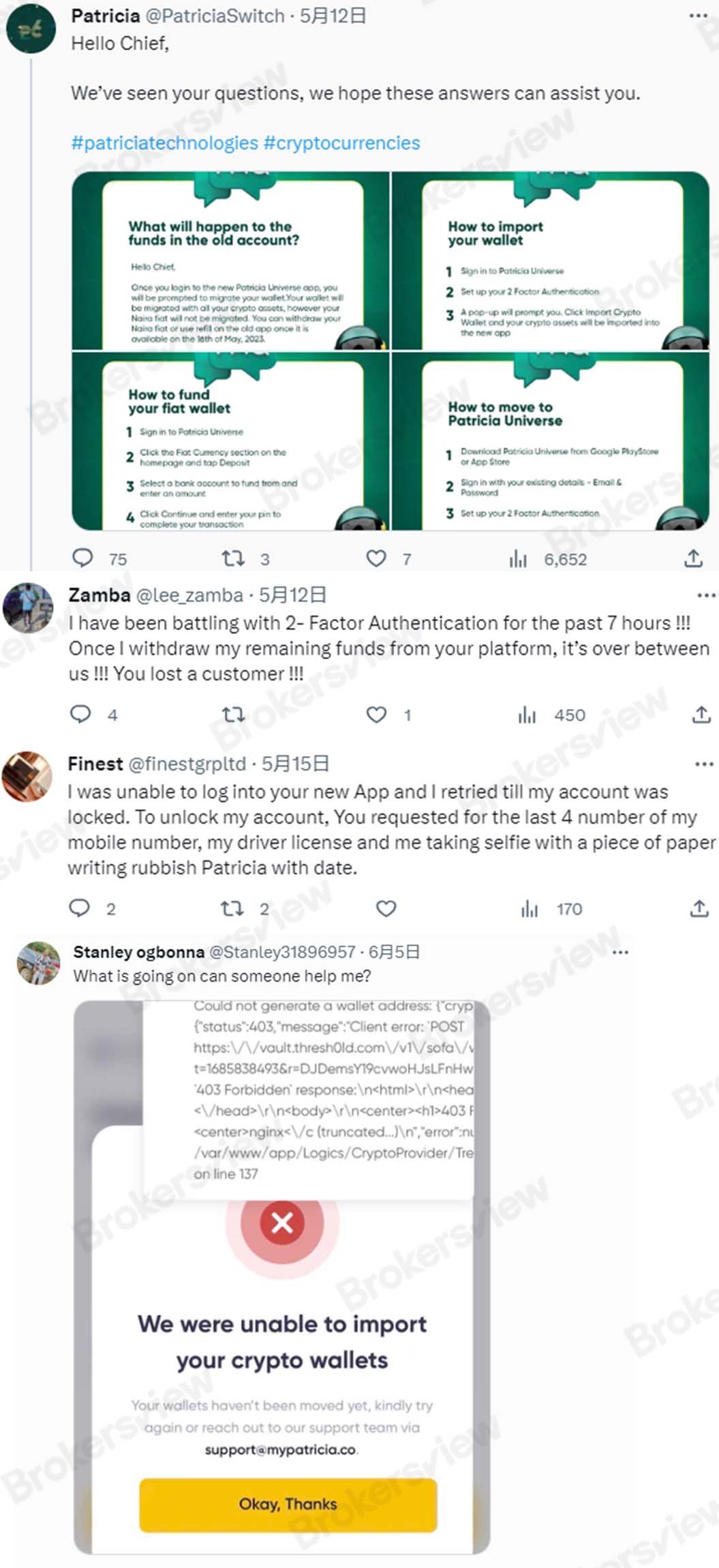 Is Patricia a Scam? - BrokersView