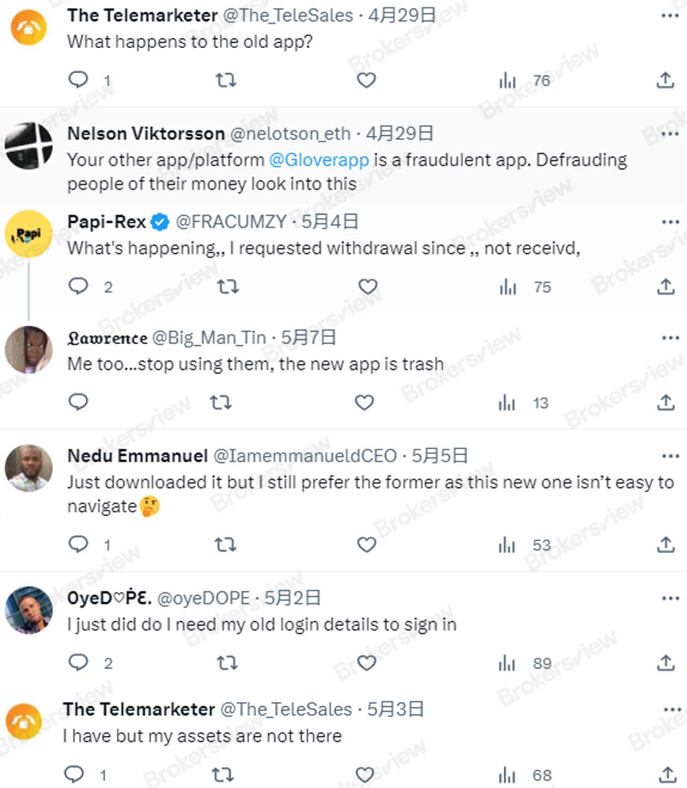 Patricia's new app launch sparked user confusion