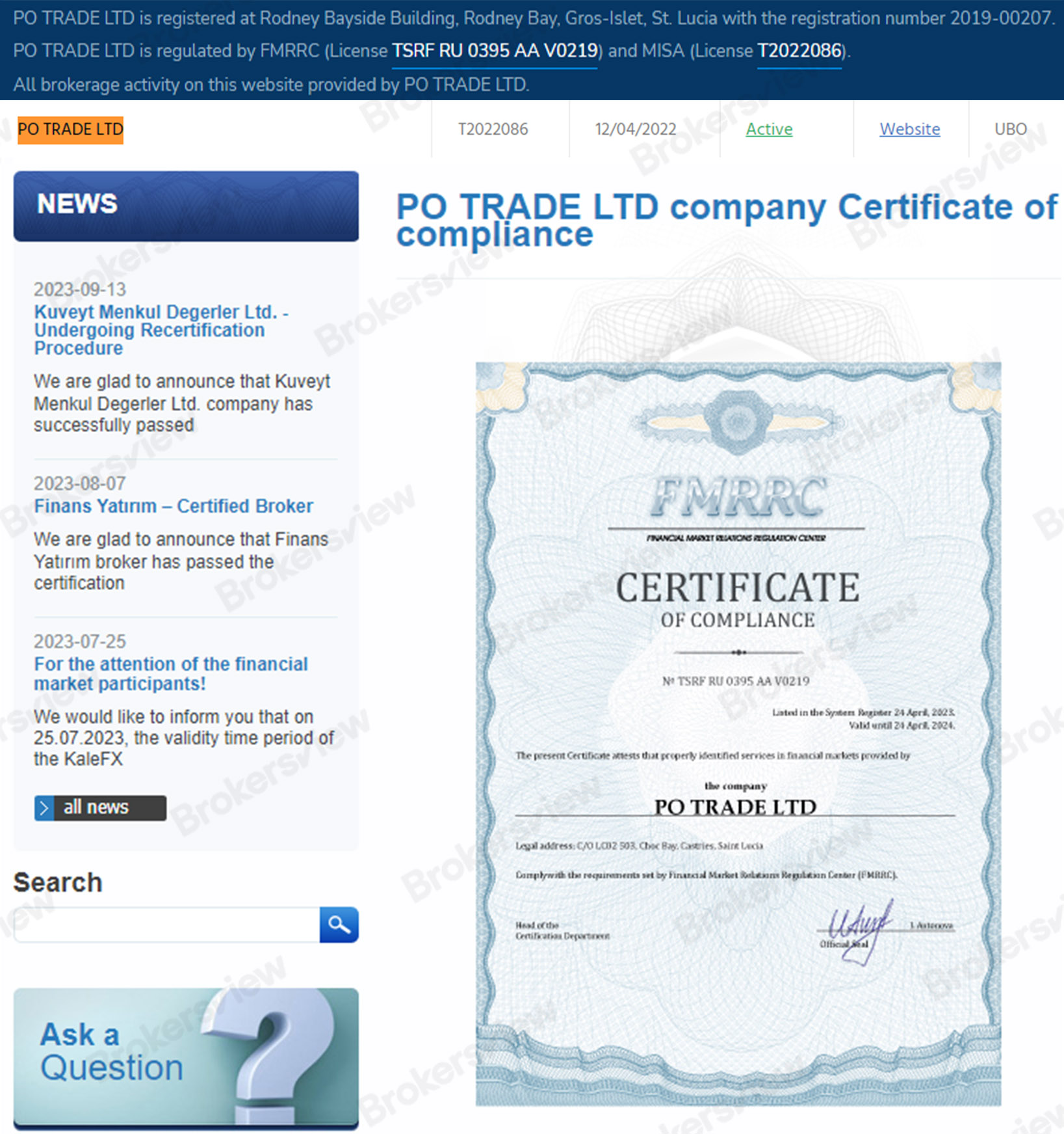 Pocket Option未被外汇监管机构监管