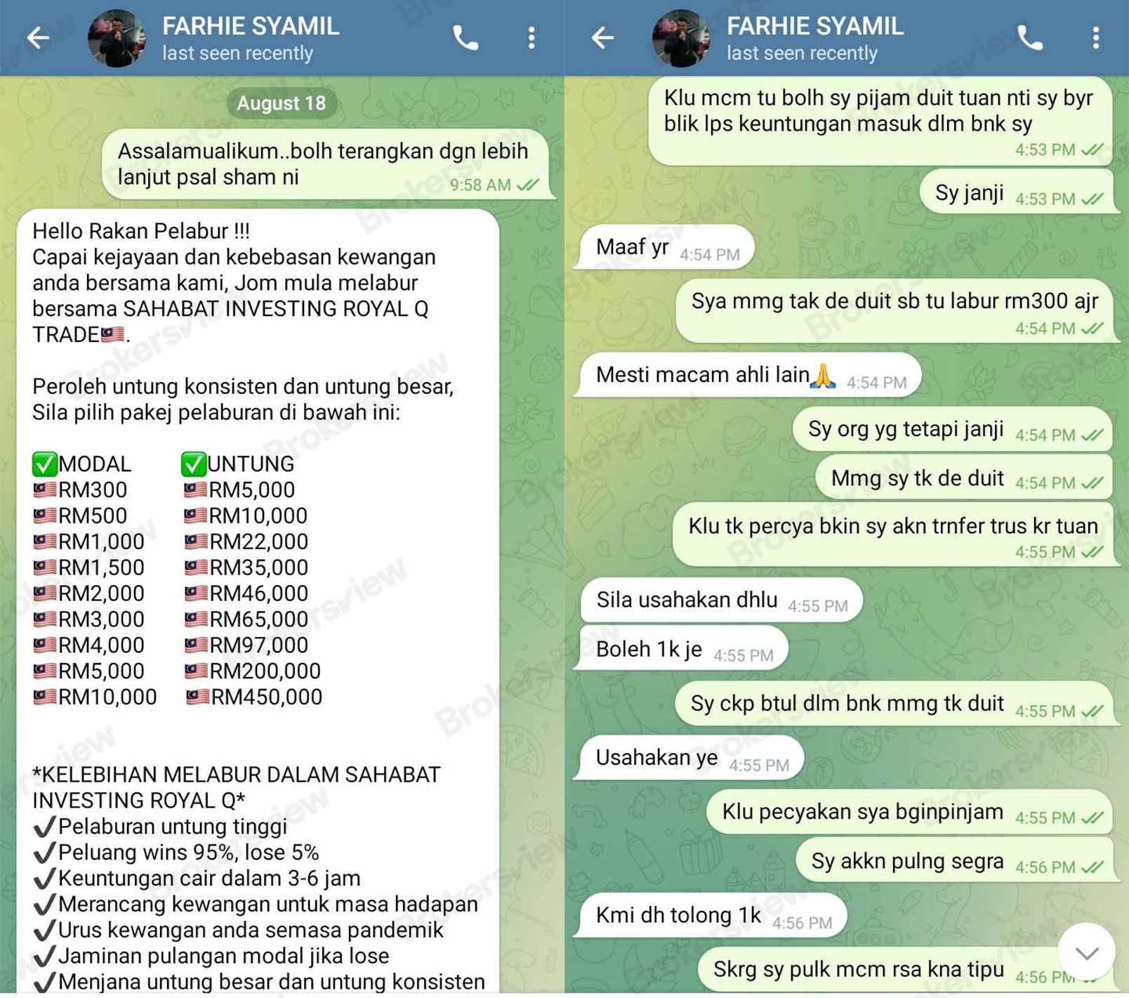 Royal Q's fake investment packages