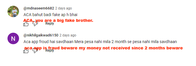 masalah penarikan aplikasi perdagangan aca