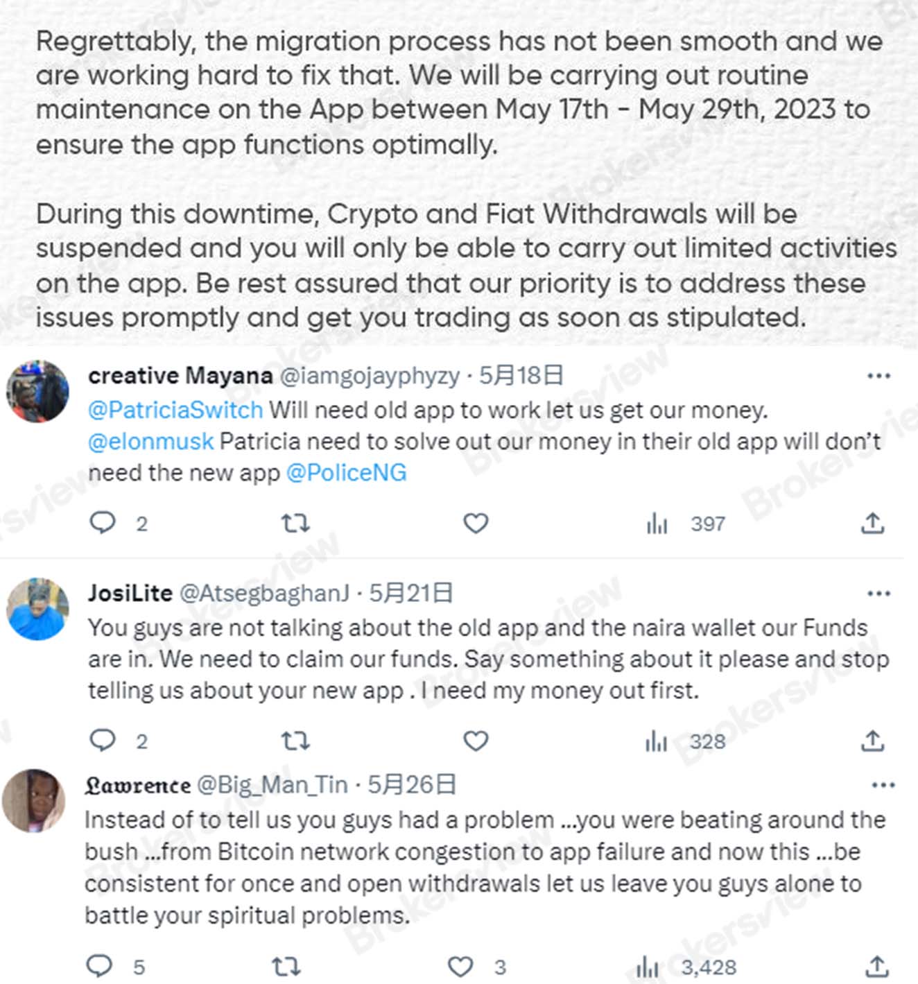 Is Patricia a Scam? - BrokersView