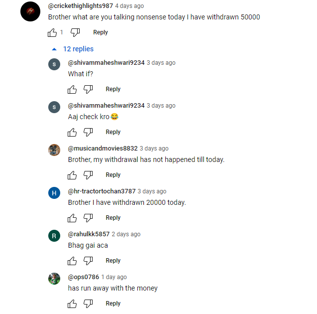 ulasan aplikasi perdagangan aca