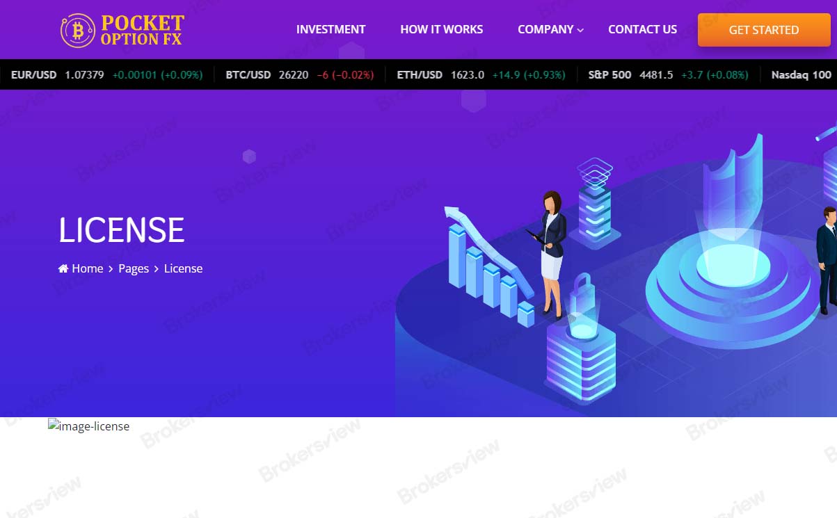 Pocket Option FX的空白监管信息页面