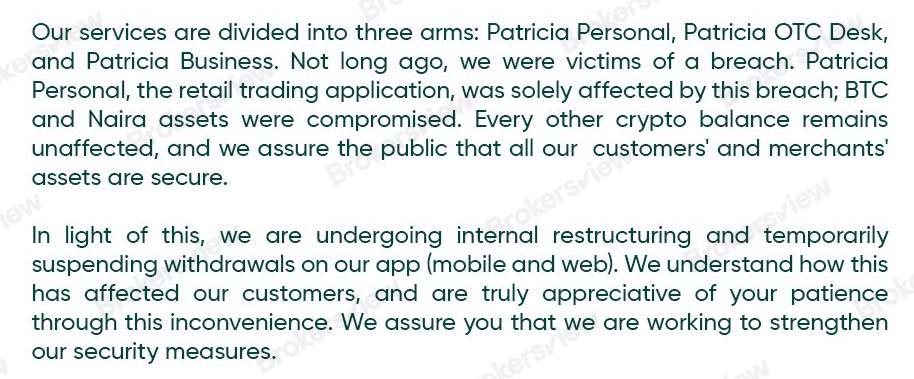 On May 26 Patricia announced that it had been hacked