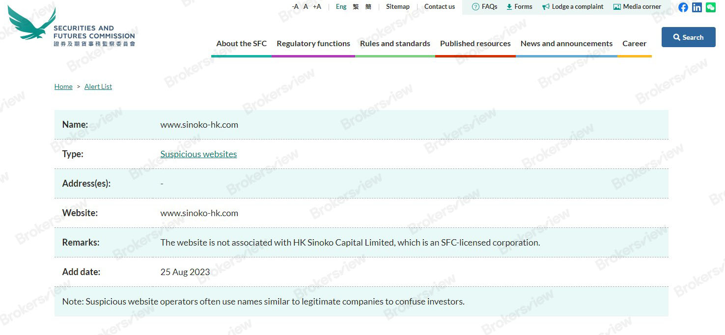 名人推荐的香港热门虚拟资产平台JPEX被曝诈骗，涉案金额高达10亿港币！ - BrokersView