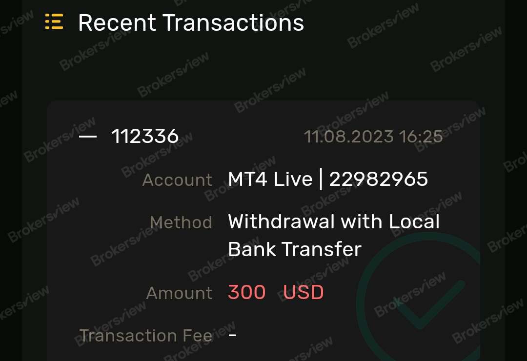 Withdrawal request from a Wise Group user