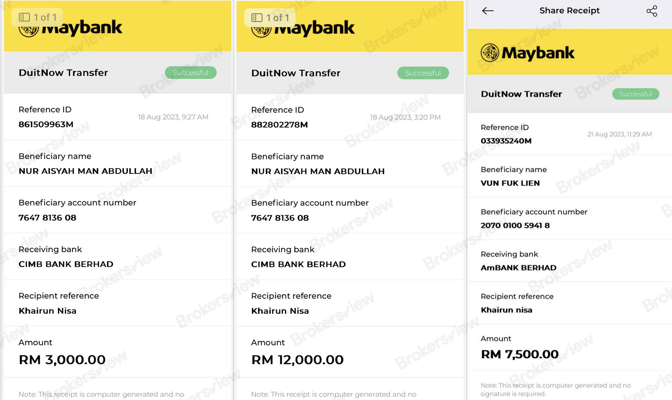 Some of the transfers made by the Saham Trading client