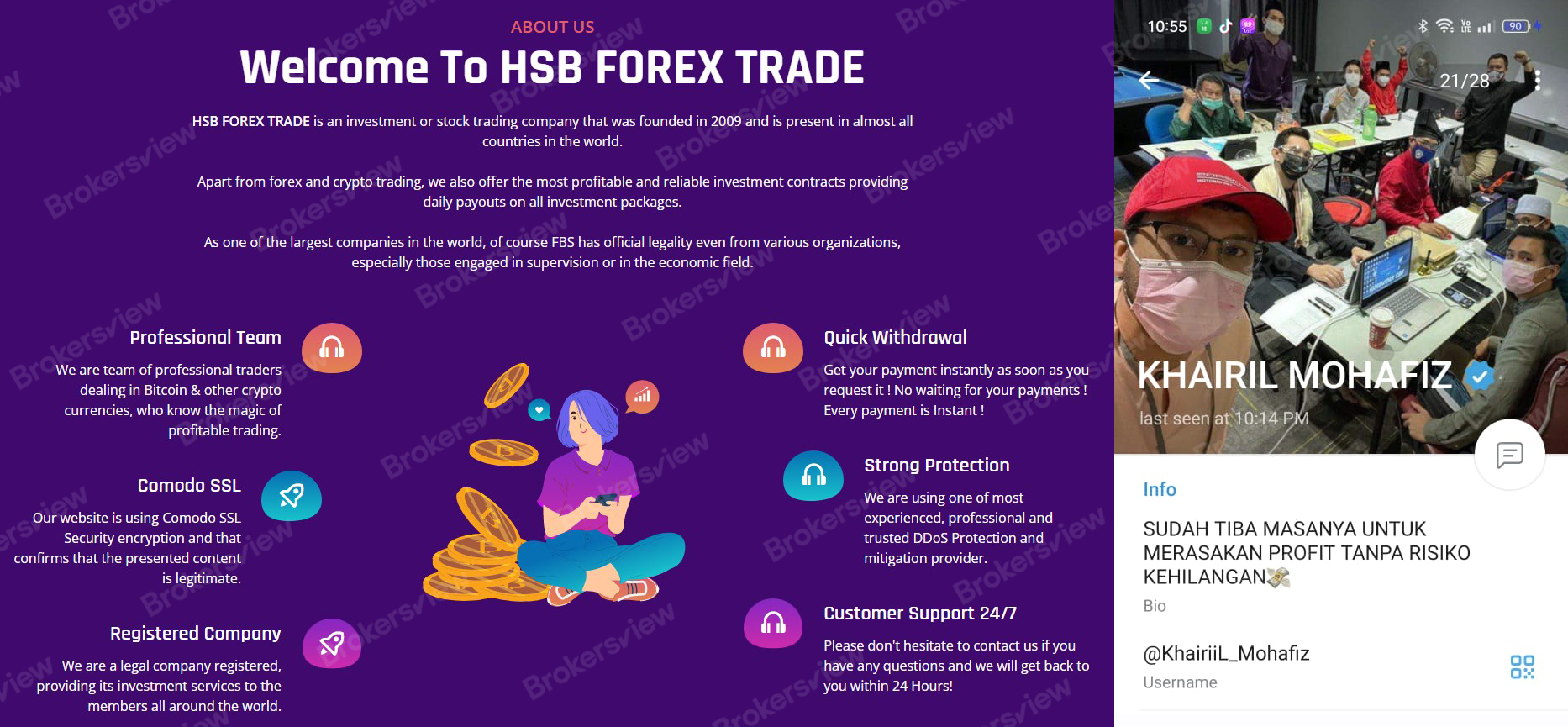HSB Forex's webpage and the scammer's contact.