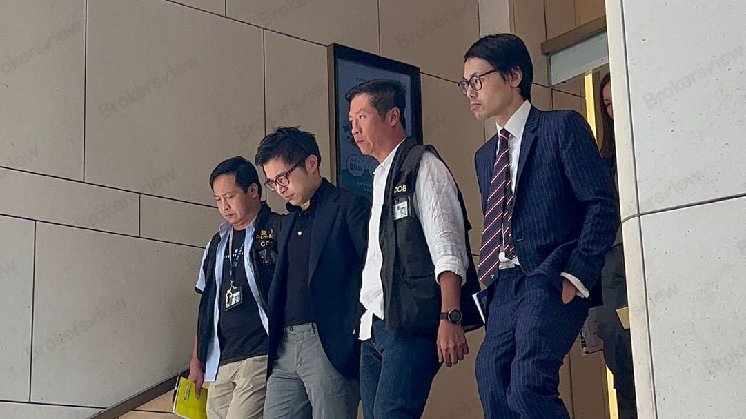 Jo Lam has been arrested.