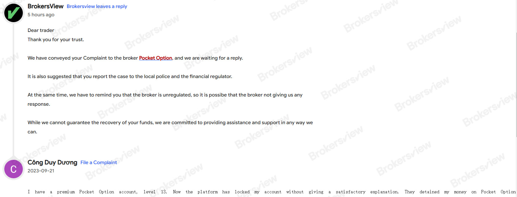 Pocket Option交易者向BrokersView提交的投诉