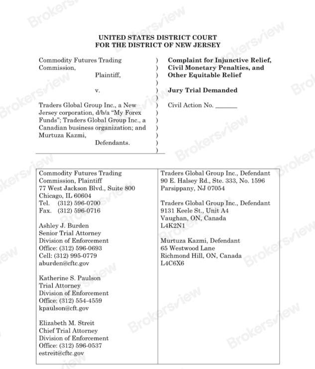 (Figure 2: CFTC Charge Document Cover)
