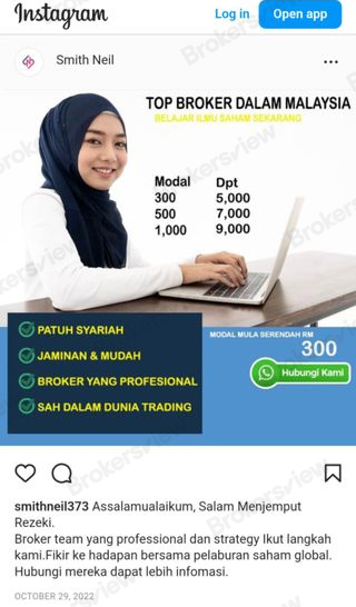 the fake ad on Instagram