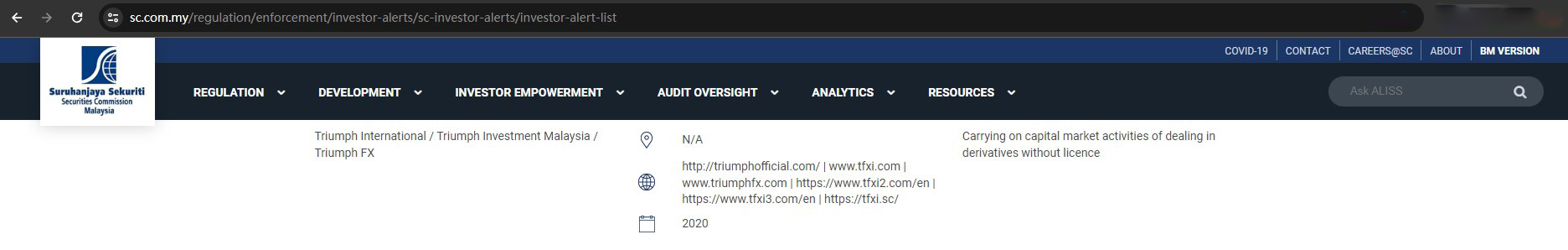 马来西亚SC警告