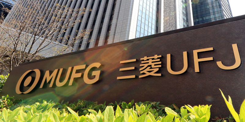 三菱日聯信託銀行宣布澳洲公司Link Group收購計劃