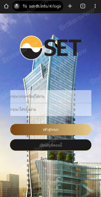 骗子提供的网站