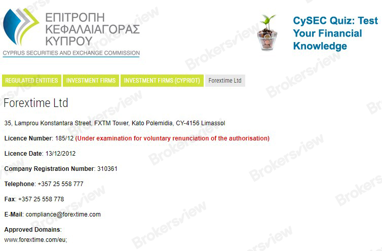 สถานะใบอนุญาตของ Forextime Ltd บนเว็บไซต์อย่างเป็นทางการของหน่วยงานกํากับดูแลไซปรัสมีการเปลี่ยนแปลง