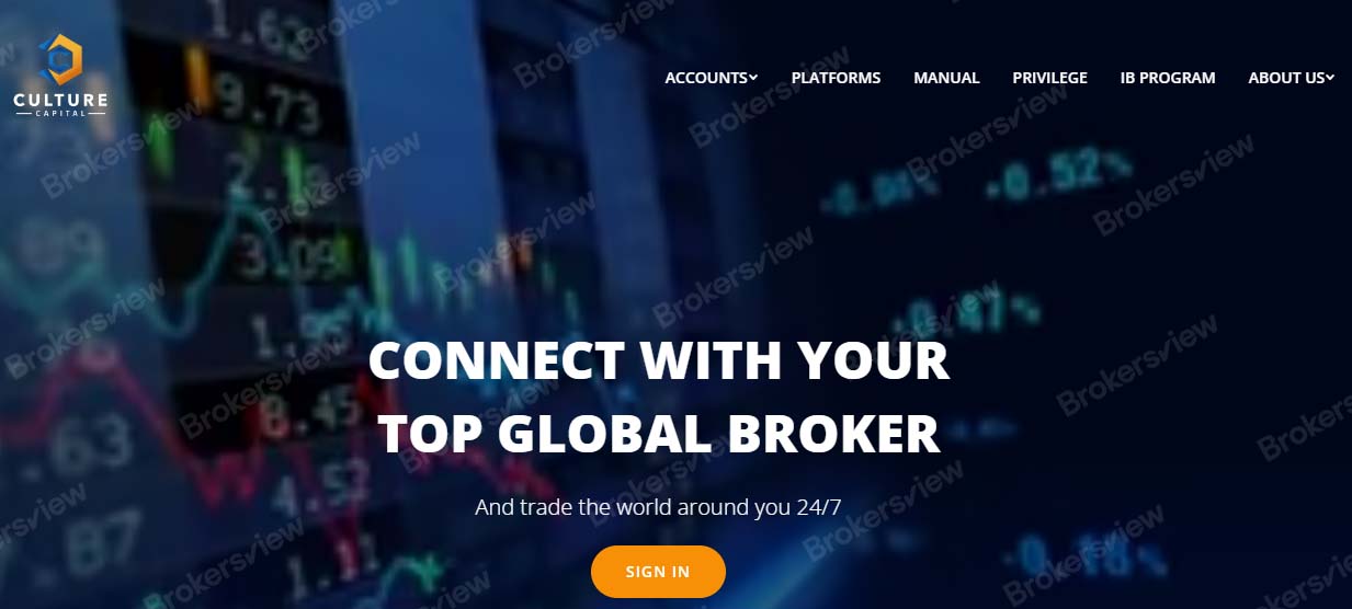 Culture Capital's homepage.