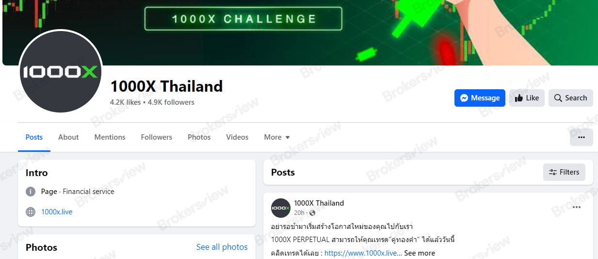 Facebook page of "1000X Thailand"