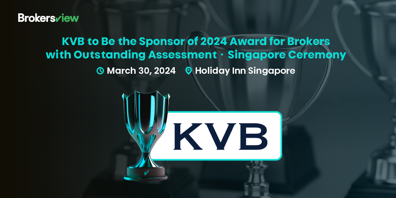 KVB Menjadi Sponsor Penghargaan 2024 untuk Broker dengan Penilaian Luar Biasa·Upacara Singapura