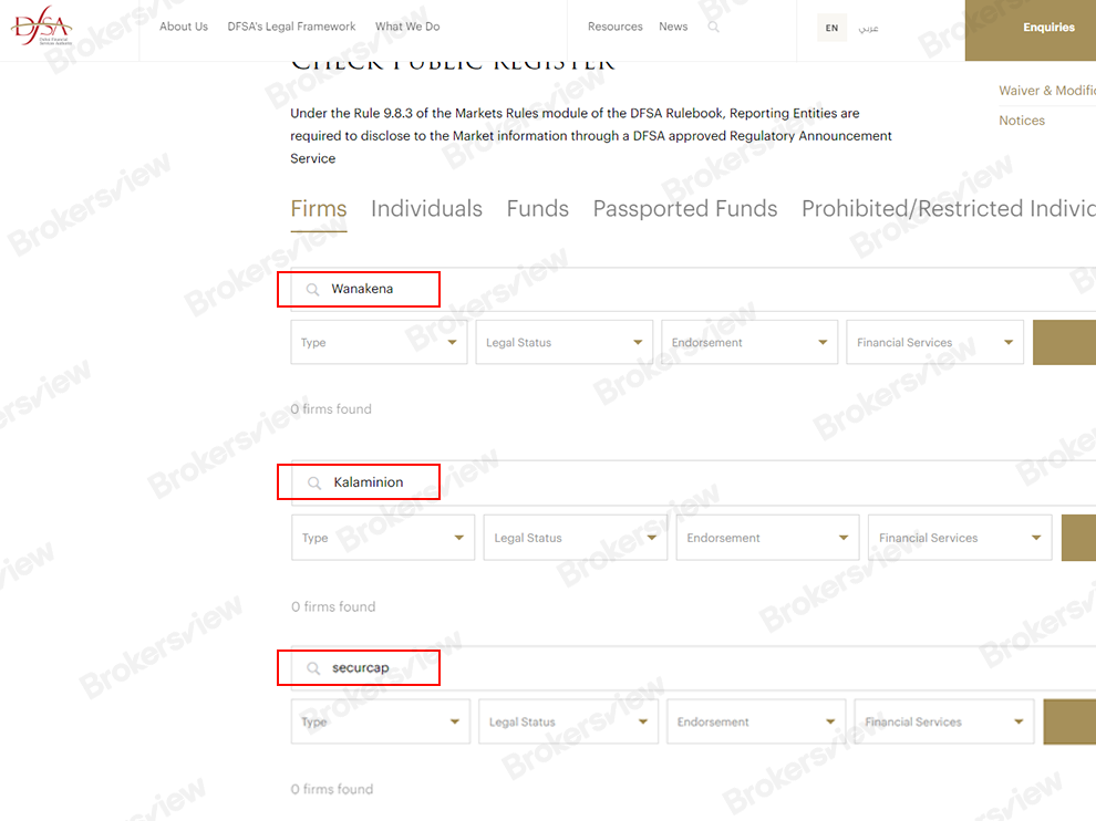 BrokersView: DFSA verification