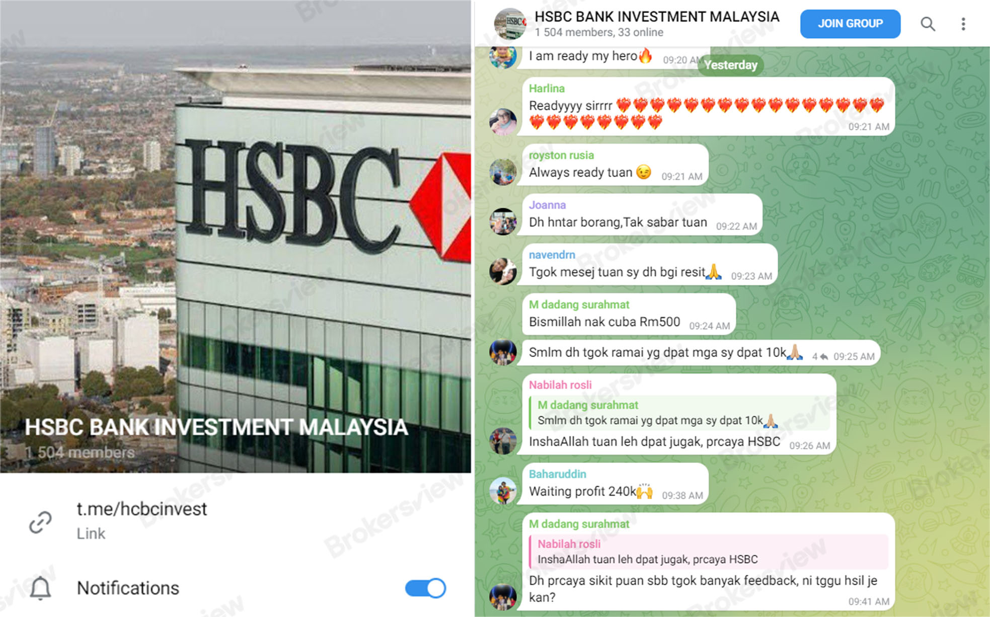 谨防落入欺诈投资圈套！HSBC Investment Malaysia是骗局- BrokersView