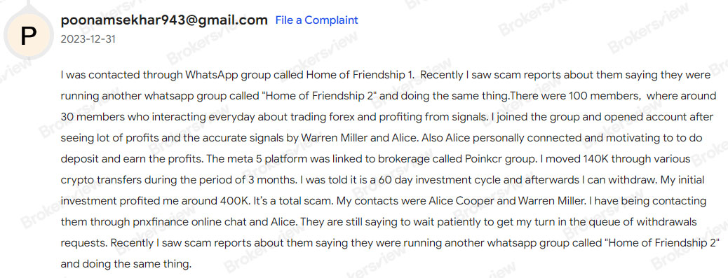 ข้อร้องเรียนของลูกค้าเกี่ยวกับ PNX FINANCE