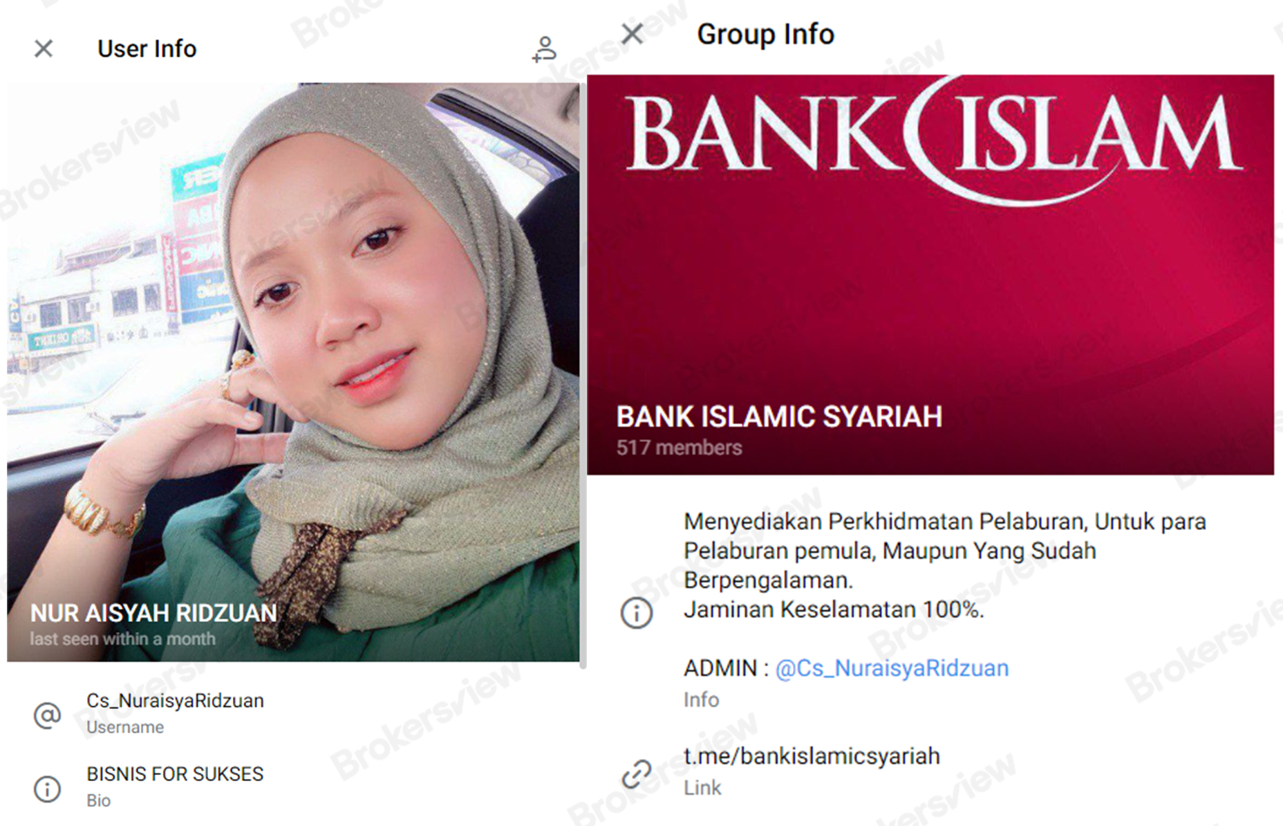 Bank Islam Syariah とその Telegram グループの背後にある詐欺師