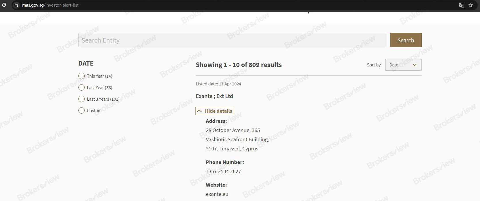 MAS' warning against Exante