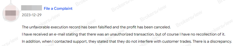 client complaint against COINEXX