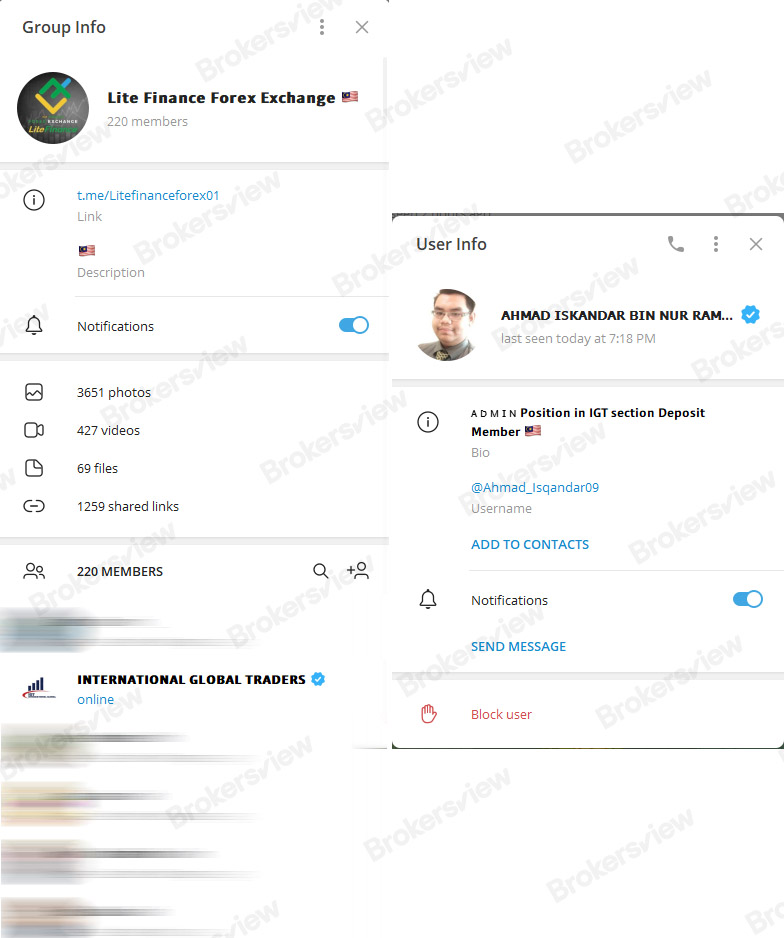 Lite Finance Forex Exchange and the admin