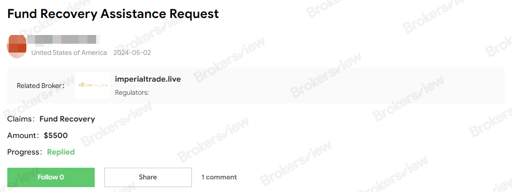client complaint against Imperial Trade